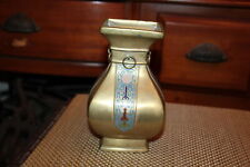 Chinese Asian Bronze Brass Urn Vase Cloisonne Accents Marked Bottom d'occasion  Expédié en France
