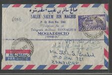 Storia postale somalia usato  Fiano Romano