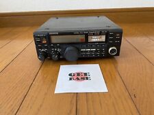 Kenwood 751 144mhz for sale  Shipping to Ireland