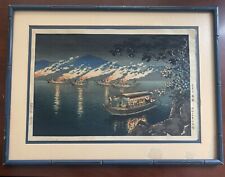 Vintage Tsuchiya Koitsu Nagara River Fishing Japanese wood-printing with Framed. for sale  Shipping to South Africa