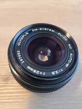 Zoom olympus system d'occasion  Aix-en-Provence-