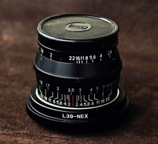 Soviet jupiter lens for sale  Renton