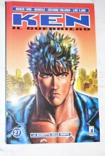 Ken guerriero kenshiro usato  Marsala