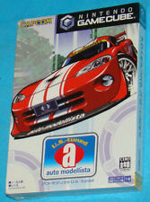 Auto modellista gamecube usato  Roma