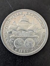 1893 usa silver for sale  DONCASTER