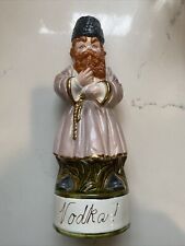 Vintage porcelain russian for sale  Brooklyn