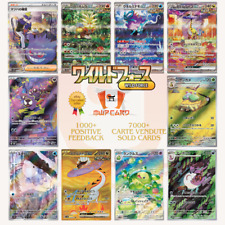 Pokemon cards wild usato  Orsago