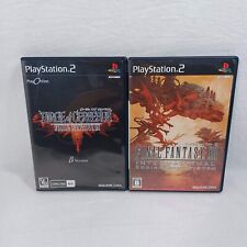 Sony PlayStation 2 PS2 Lote de 2 Dirge of Cerberus Final Fantasy versão β etc... comprar usado  Enviando para Brazil