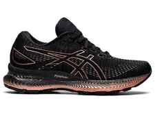 Asics gel saiun for sale  UK