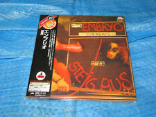 Embryo Steig Aus ( ) Mini LP CD JAPÓN UICY-9562 (2005) segunda mano  Embacar hacia Argentina