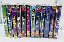 Vintage lot disney for sale  Saint Charles