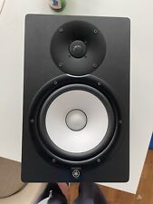 yamaha hs8 for sale  Shipping to Ireland