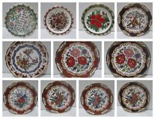 Vintage ceramica olympia for sale  OLDHAM