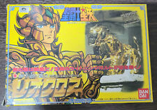 1987 Figura Vintage Saint Seiya Tela Dorada Leo Aiolia Retro Popy Rara 1 segunda mano  Embacar hacia Argentina