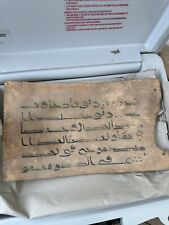 Islamic kufic script for sale  LEICESTER