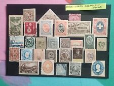 Francobolli mondiali centenari usato  Trentola Ducenta