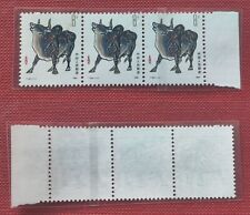 Selos do zodíaco da China 1985 Ano do Boi MNH (SC#1966) T102 牛年生肖新票三联张带边, usado comprar usado  Enviando para Brazil