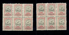 PORTUGAL-2 blocos com 12 (6+6) selos Nº 21 (JOGOS OLÍMPICOS -1928).MNG., usado comprar usado  Enviando para Brazil