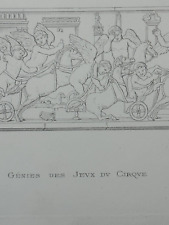 Gravure xixème antiquité d'occasion  Neuilly-Plaisance