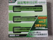 Kato gauge commuter for sale  BRAUNTON