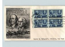 Postage stamp centenary d'occasion  Expédié en France
