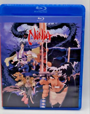Ninja Resurrection Blu-Ray 4 idiomas latim, inglês, francês, japonês +subts, usado comprar usado  Enviando para Brazil