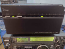 ham radio atu for sale  BRANDON