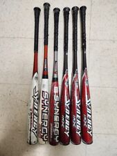 Easton synergy bats for sale  Los Angeles