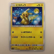 Usado, Cartão Pokemon japonês Pikachu 009/054 SM10a quase perfeito comprar usado  Enviando para Brazil
