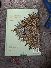 Quran kareem al for sale  BARNSLEY