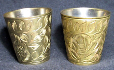 Vintage solid brass for sale  Portland