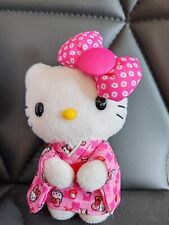 hello kitty doll for sale  BEVERLEY