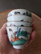 tea porcelain set china for sale  Honolulu