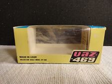 Box uaz 469 for sale  Socorro