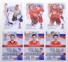 2019 POR cards IIHF World Championship Team Russia escolha um cartão de jogador comprar usado  Enviando para Brazil