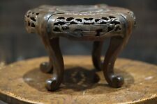 Unusual antique Chinese carved wooden plant / pot / fishbowl stand, used for sale  Shipping to South Africa