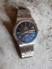 Vintage orient crystal for sale  Shipping to Ireland