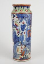 Antique japanese porcelain for sale  LONDON