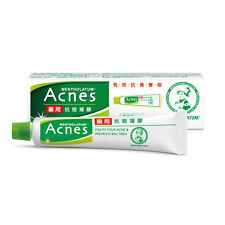 Mentholatum acnes medicated for sale  Shipping to Ireland