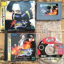 The king fighters d'occasion  Paris-