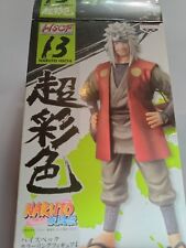 Figurine jiraya hscf4 d'occasion  Briey