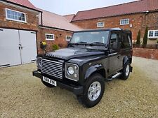 2014 land rover for sale  GOOLE