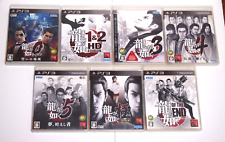 Yakuza Ryu ga Gotoku 0 & 1-2 & 3 & 4 & 5 Kiwam & Of The End conjunto de 7 japoneses, usado comprar usado  Enviando para Brazil