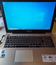 Notebook asus x555l usato  Brescia