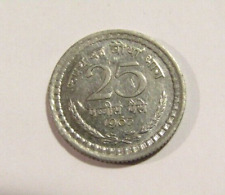 India 1965 paise for sale  Marshall