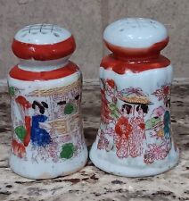 Vintage Japonês Pintado à Mão Porcelana Sal e Pimenta Shakers Gueixa Meninas comprar usado  Enviando para Brazil