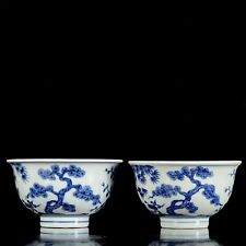 Un par de tazas de ciruela de pino bambú pintadas a mano de porcelana china azul y blanca 9379 segunda mano  Embacar hacia Argentina