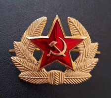 Soviet ussr russian for sale  DEAL