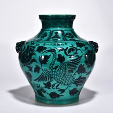 Frasco de porcelana 14,5" porcelana antiga dinastia yuan esmalte verde besta pavão orelha comprar usado  Enviando para Brazil