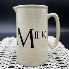 Milk pitcher cream for sale  Wallis